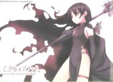 BUY NEW shinigami no ballad - 138639 Premium Anime Print Poster
